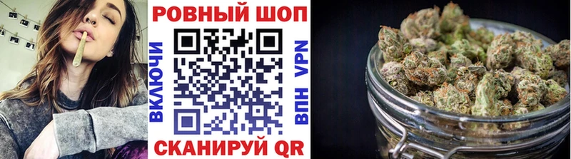 Где можно купить наркотики Североморск ГАШ Метамфетамин АМФЕТАМИН Меф мяу мяу Бошки Шишки