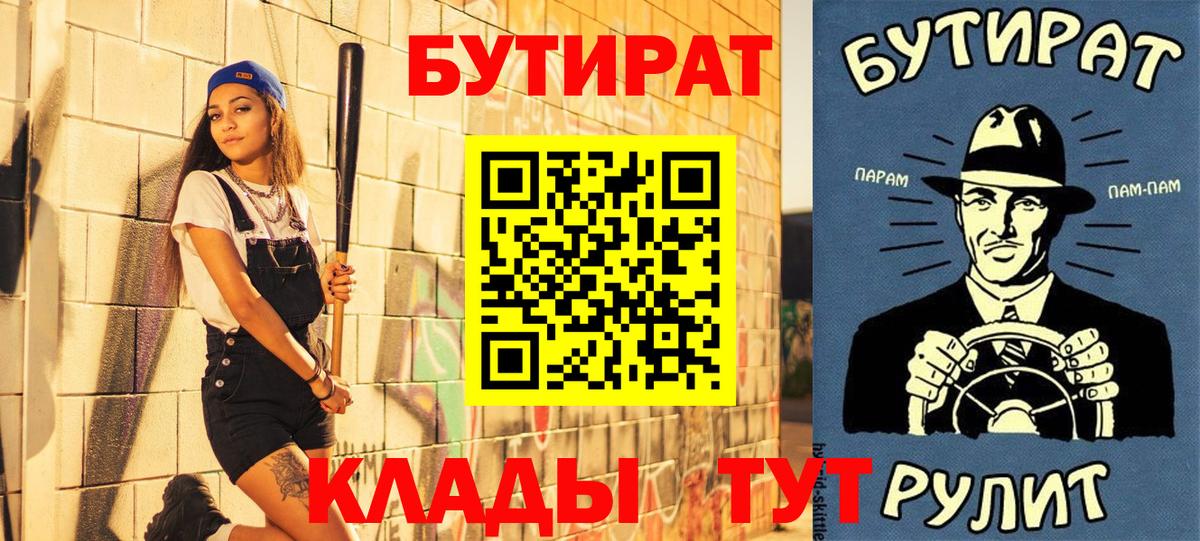 Гашиш Североморск