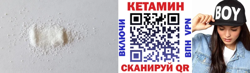 kraken как зайти  Североморск  Кетамин ketamine 