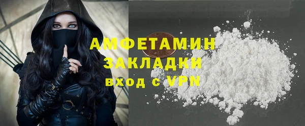 Альфа ПВП Радужный
