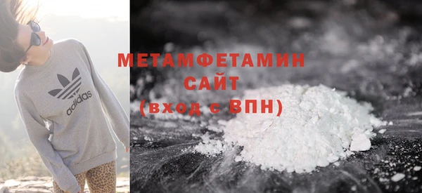 эйфоретик Покров