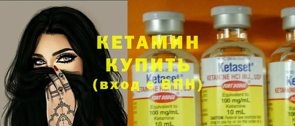 эйфоретик Покров