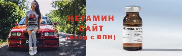 ПСИЛОЦИБИНОВЫЕ ГРИБЫ Переславль-Залесский