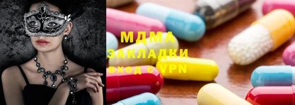 эйфоретик Покров