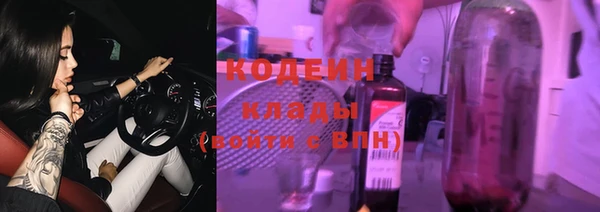 мет Покачи