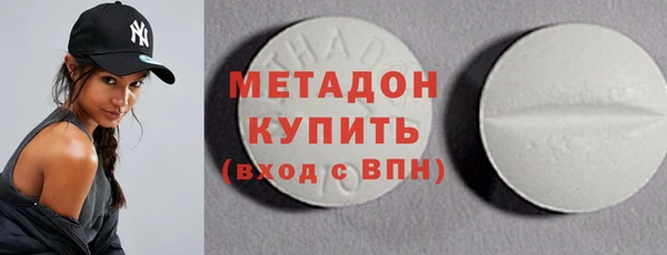 скорость Пересвет