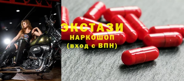 эйфоретик Покров