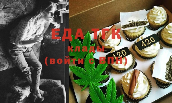 эйфоретик Покров