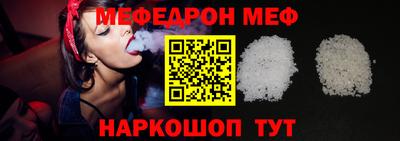 гидра Донецк