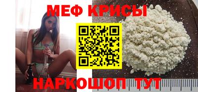 гидра Донецк