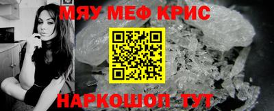бошки Дубна