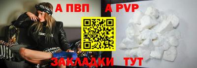 гидра Донецк