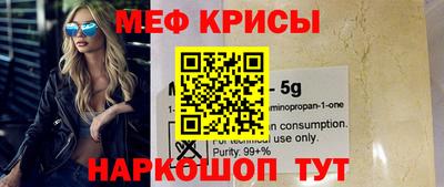 бошки Дубна