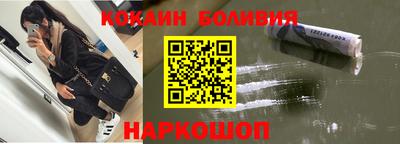 бошки Дубна
