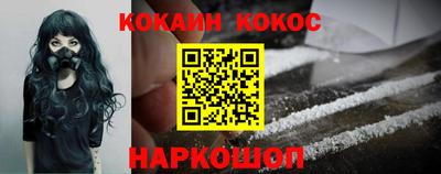 бошки Дубна