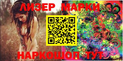 бутик Донской