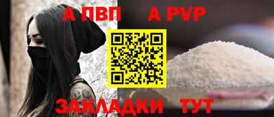 бошки Дубна