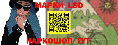 бошки Дубна
