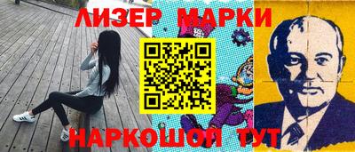 бошки Дубна