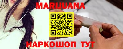 бошки Дубна