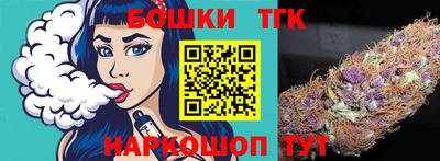 гидра Донецк