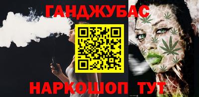 бутик Донской