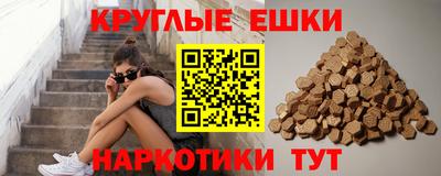 бутик Донской