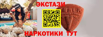 бутик Донской
