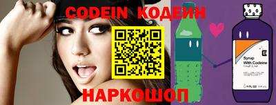 бошки Дубна