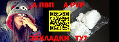 бошки Дубна