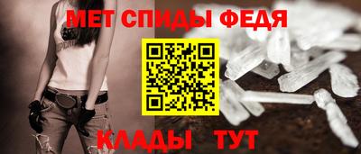 гидра Донецк