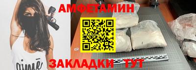 бошки Дубна