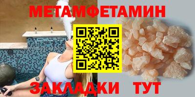 бошки Дубна