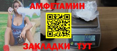 бутик Донской