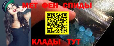 бутик Донской