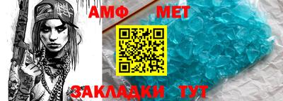 бутик Донской