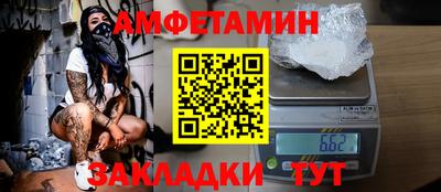 бутик Донской