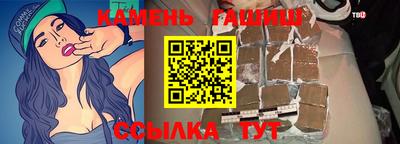 бутик Донской