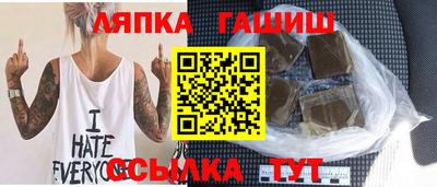 бутик Донской