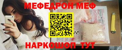 бутик Донской